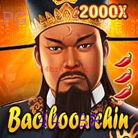 Baccarat games